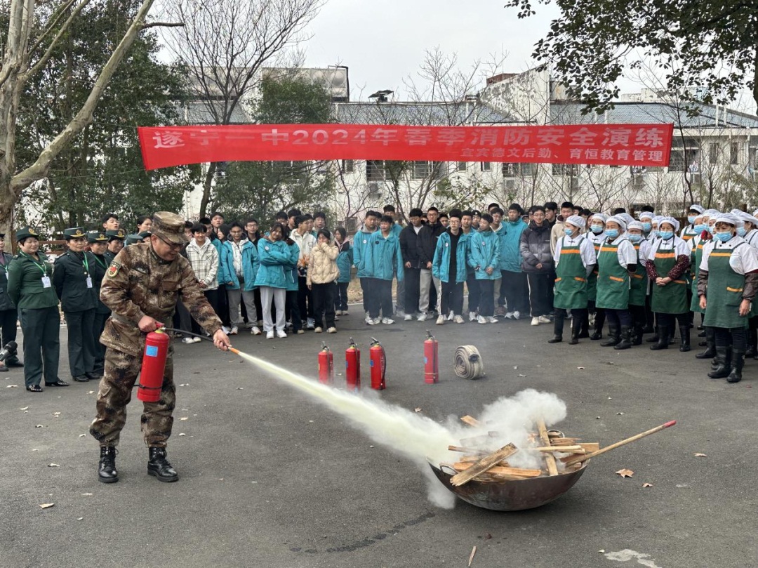 消防安全實戰(zhàn)演練3.JPG