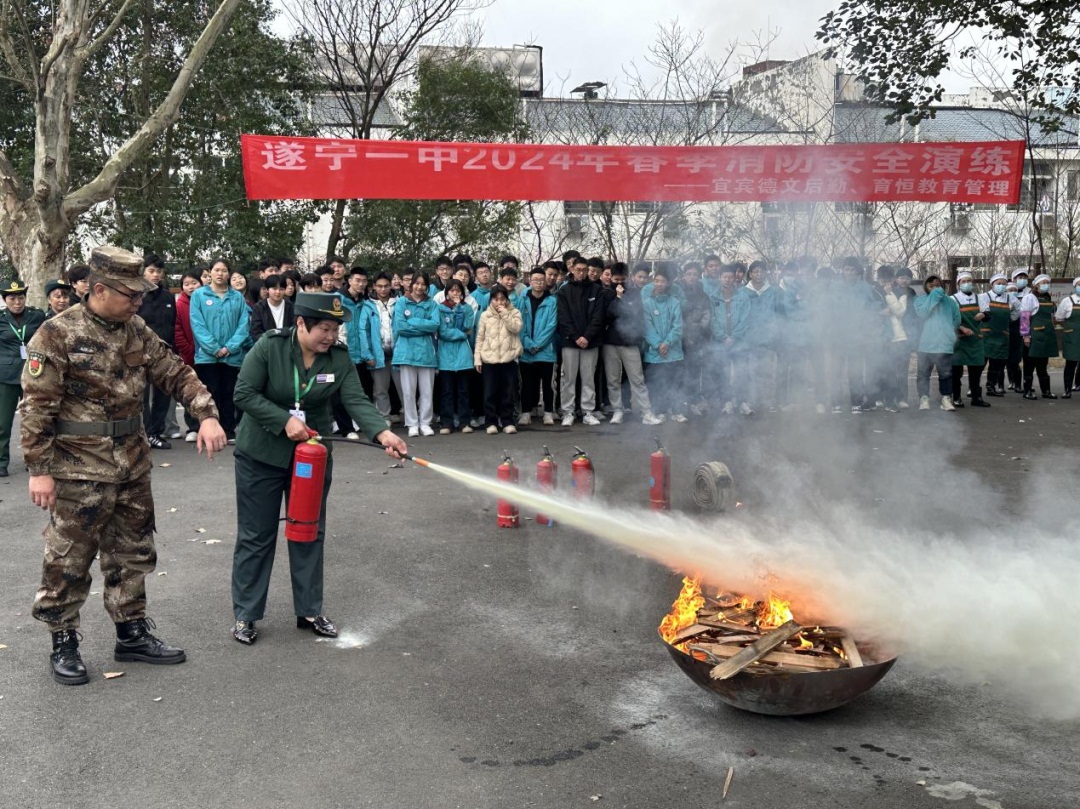 消防安全實戰(zhàn)演練4.JPG